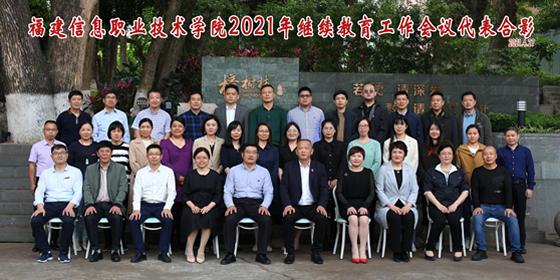 福建美食探秘，深巷中的隐藏秘境